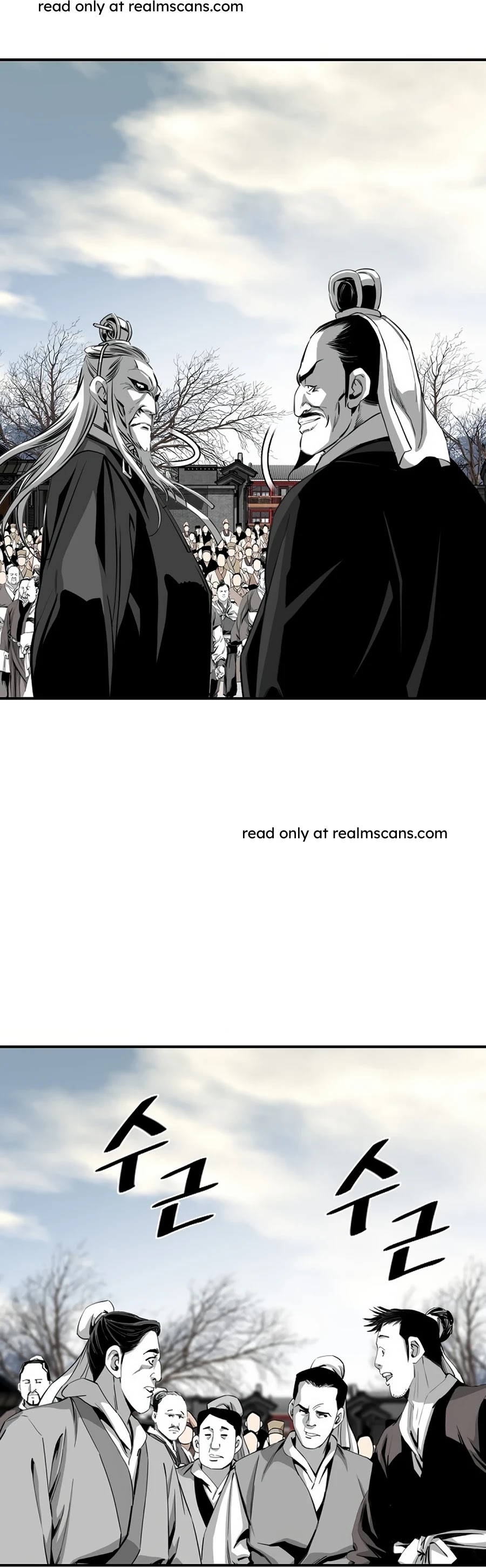 Way To Heaven Chapter 71 page 24 - Chapter 71
