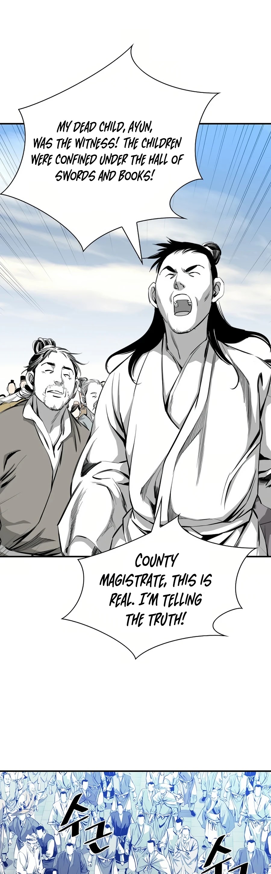 Way To Heaven Chapter 71 page 29 - Chapter 71