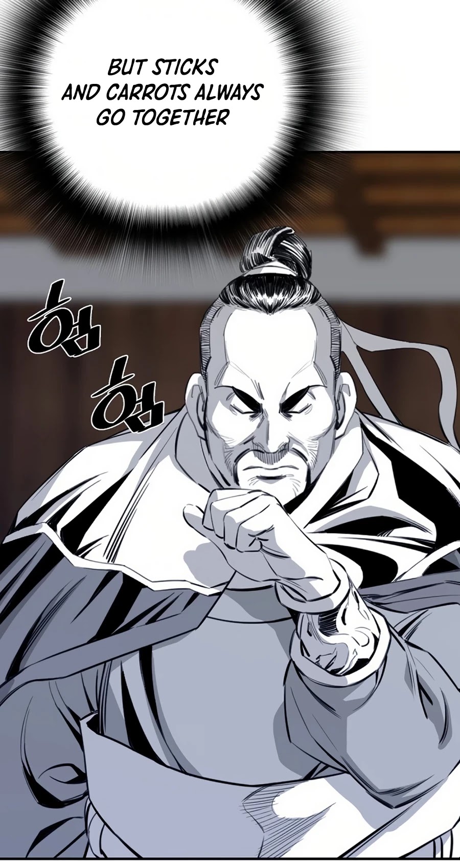 Way To Heaven Chapter 72 page 28 - Chapter 72