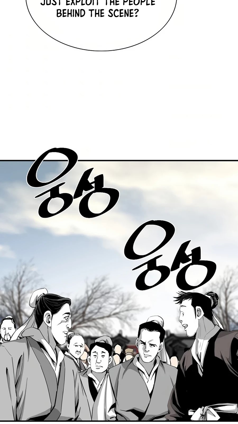 Way To Heaven Chapter 72 page 34 - Chapter 72