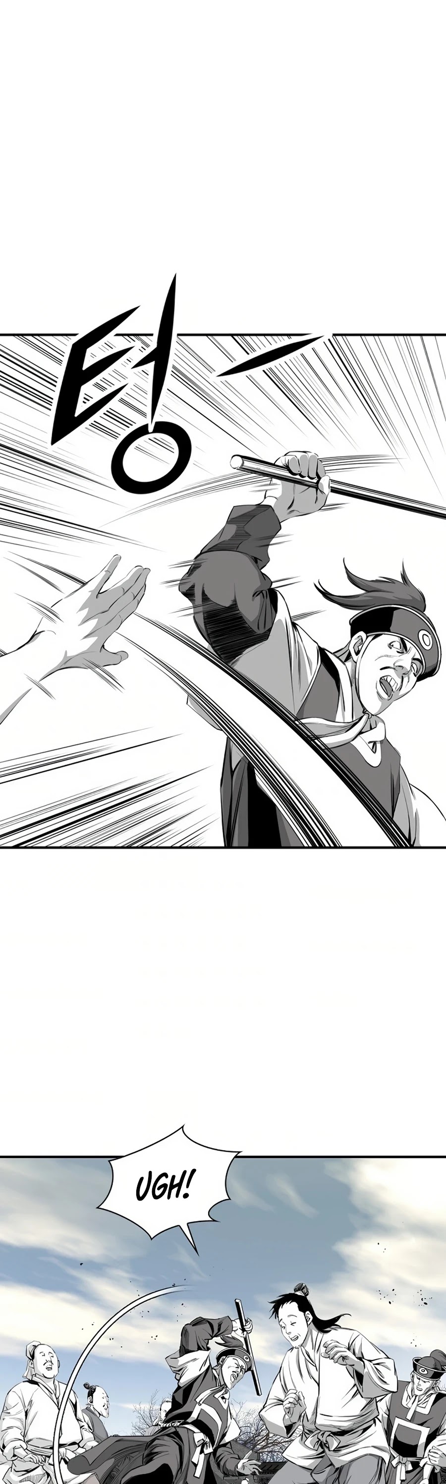 Way To Heaven Chapter 72 page 4 - Chapter 72