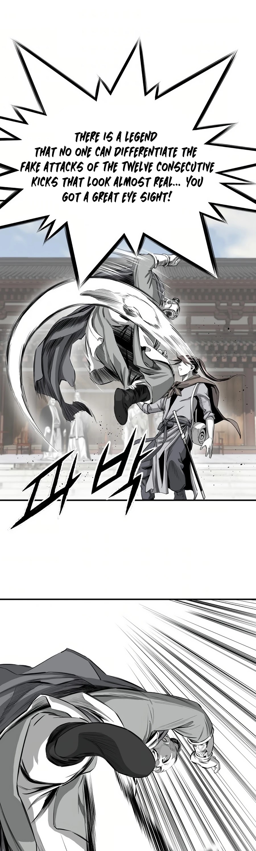 Way To Heaven Chapter 72 page 47 - Chapter 72