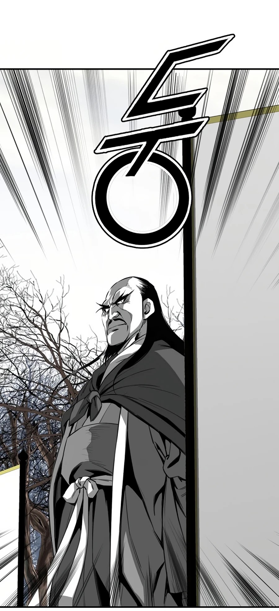Way To Heaven Chapter 72 page 8 - Chapter 72