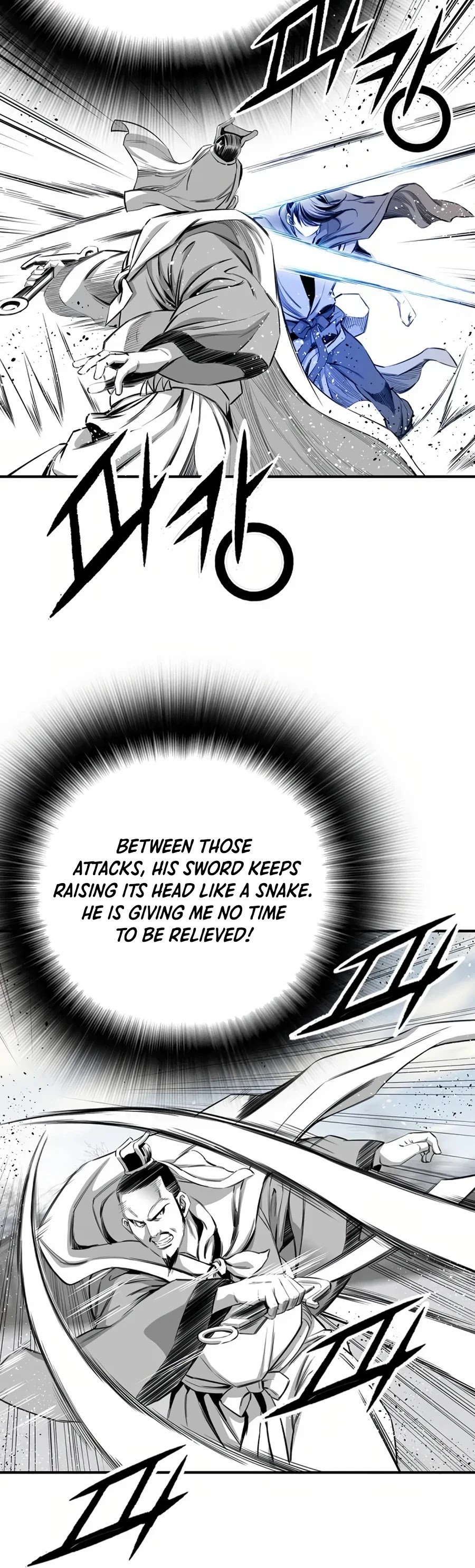 Way To Heaven Chapter 73 page 6 - Chapter 73