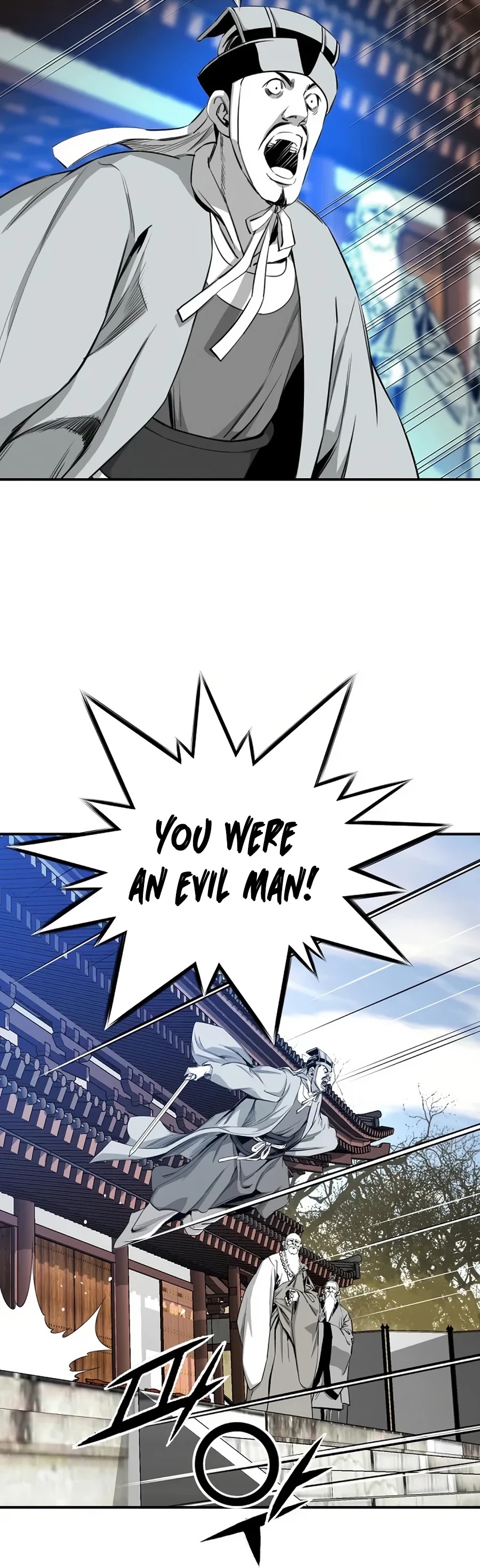 Way To Heaven Chapter 73 page 8 - Chapter 73