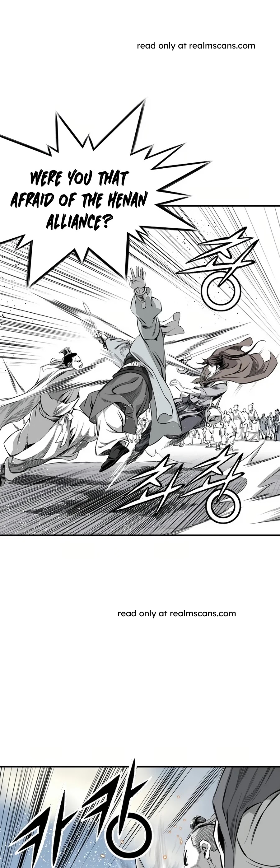 Way To Heaven Chapter 73 page 9 - Chapter 73