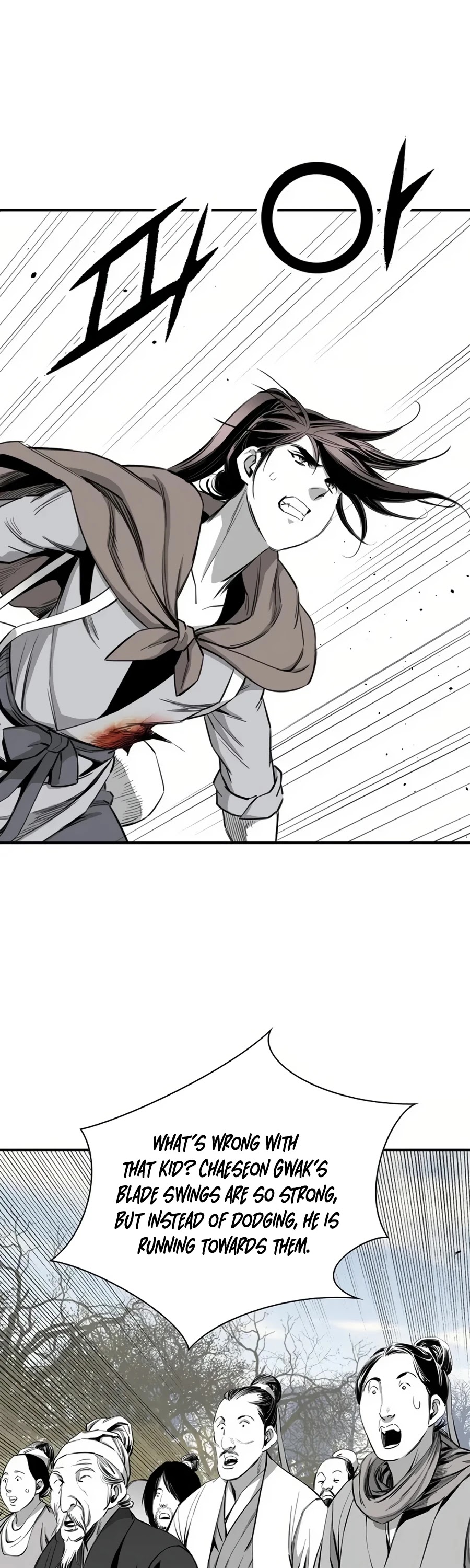 Way To Heaven Chapter 74 page 13 - Chapter 74