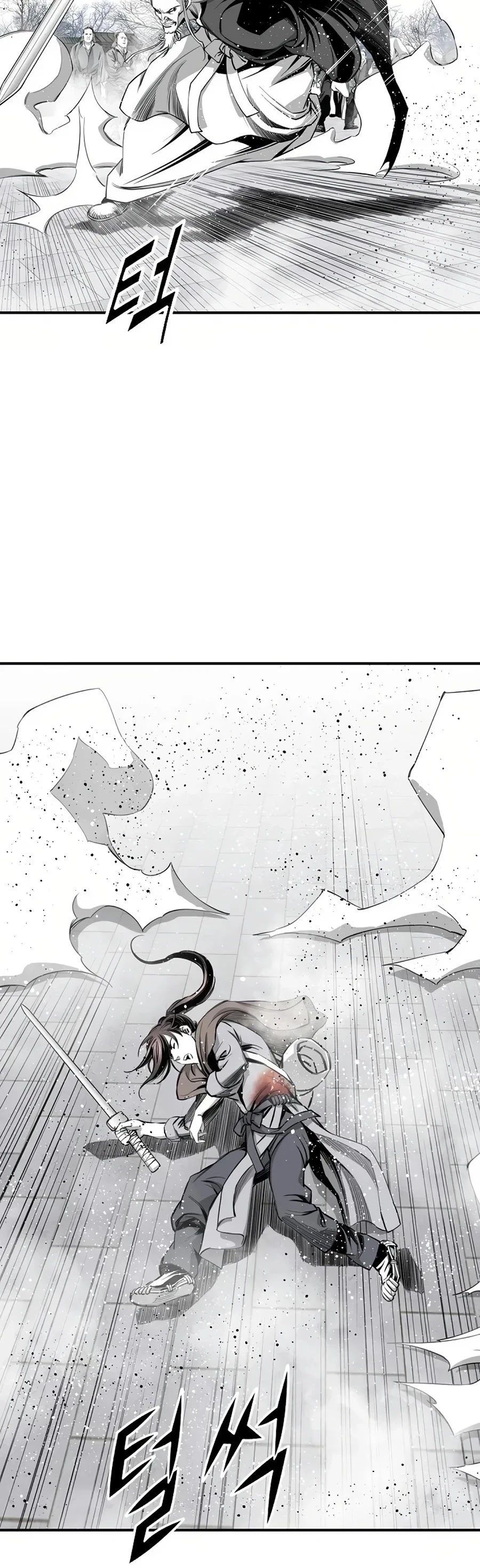 Way To Heaven Chapter 74 page 17 - Chapter 74