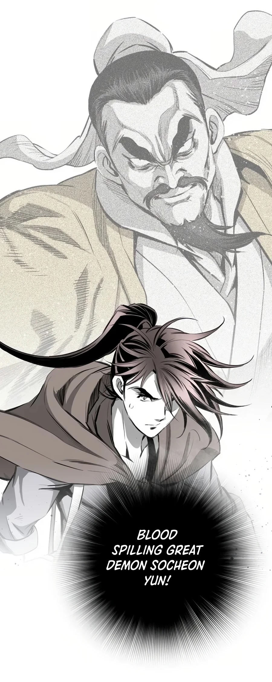 Way To Heaven Chapter 74 page 22 - Chapter 74