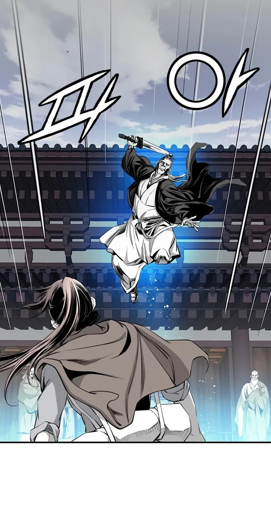 Way To Heaven Chapter 74 page 3 - Chapter 74