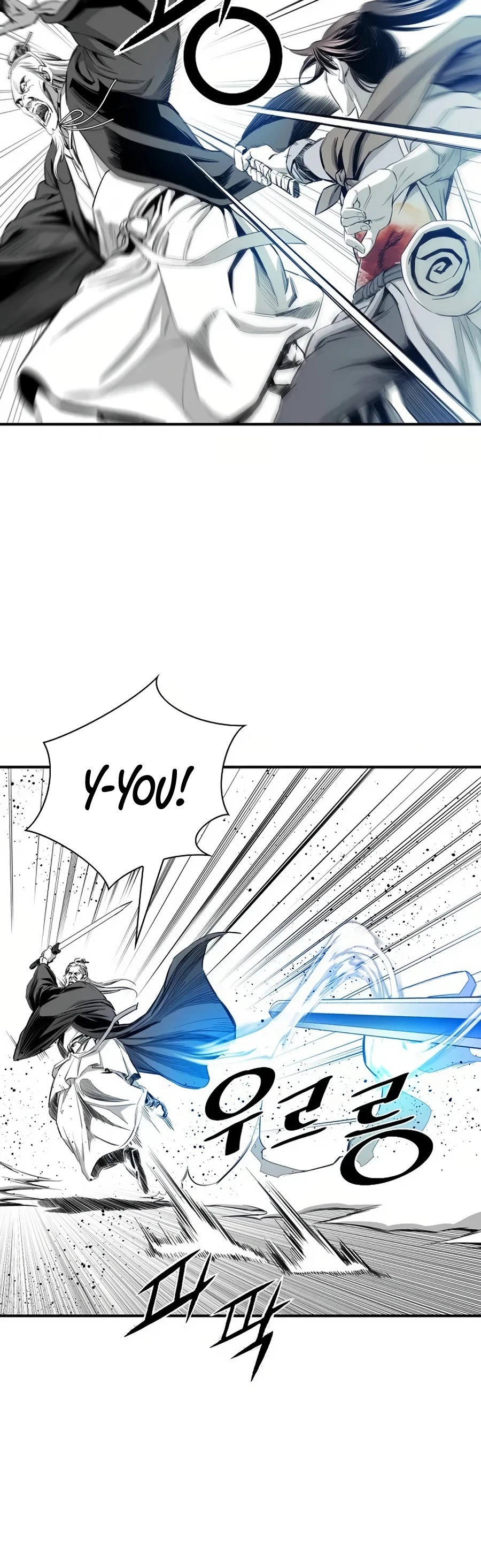 Way To Heaven Chapter 74 page 37 - Chapter 74
