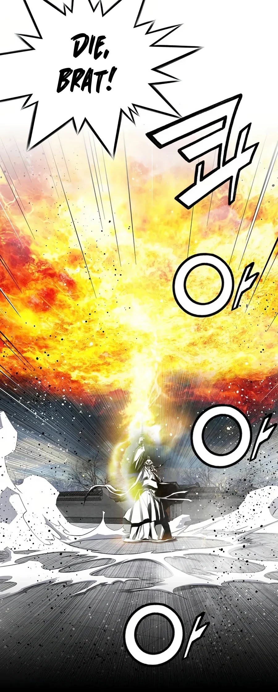 Way To Heaven Chapter 74 page 59 - Chapter 74