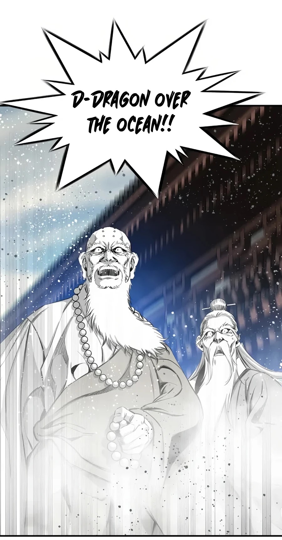 Way To Heaven Chapter 75 page 13 - Chapter 75