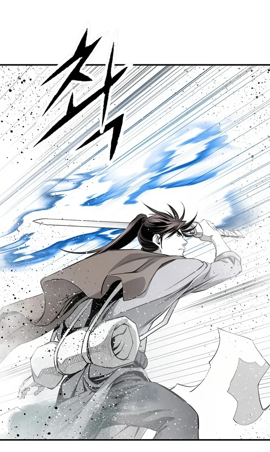 Way To Heaven Chapter 75 page 40 - Chapter 75