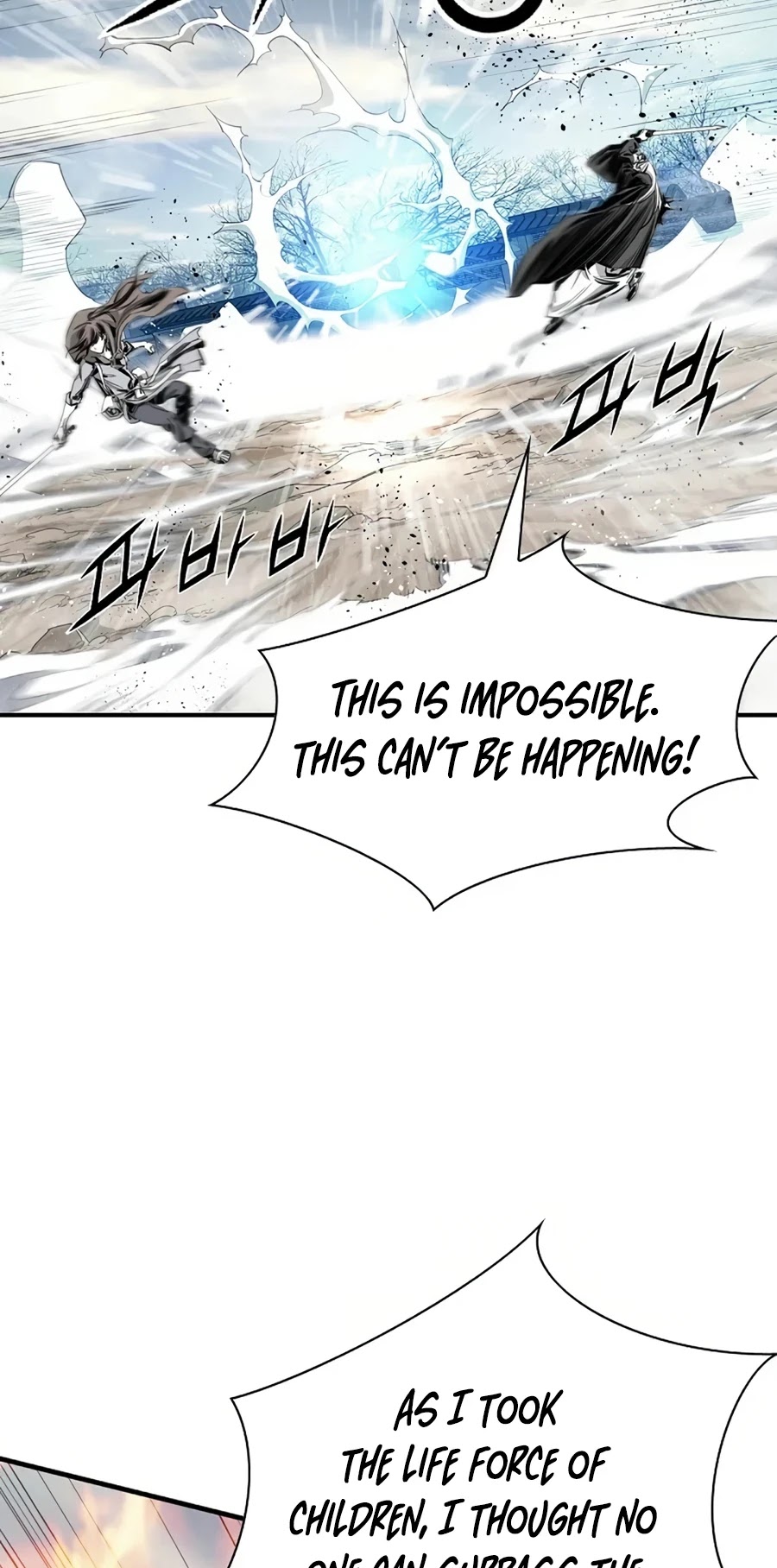 Way To Heaven Chapter 75 page 42 - Chapter 75