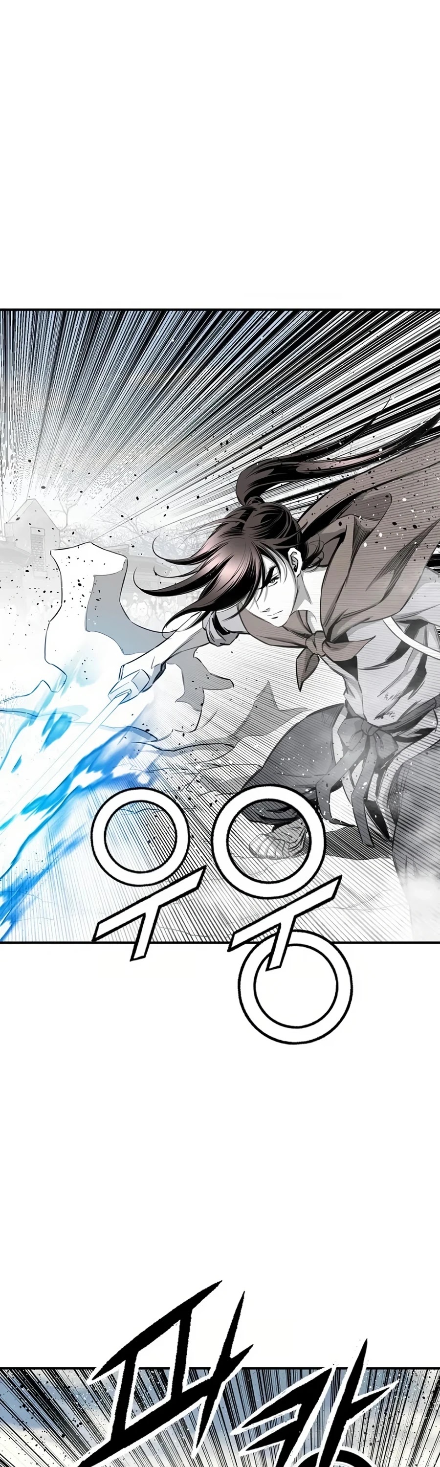 Way To Heaven Chapter 75 page 44 - Chapter 75