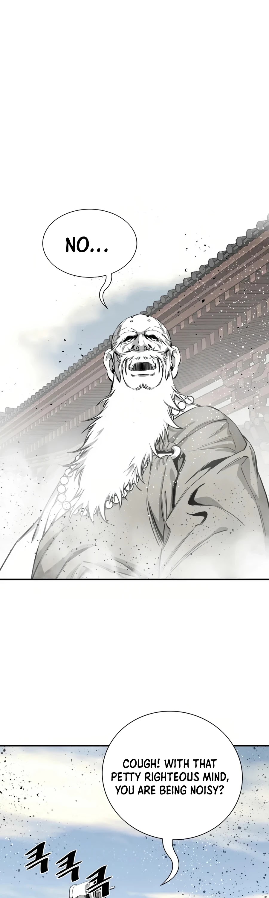 Way To Heaven Chapter 75 page 53 - Chapter 75