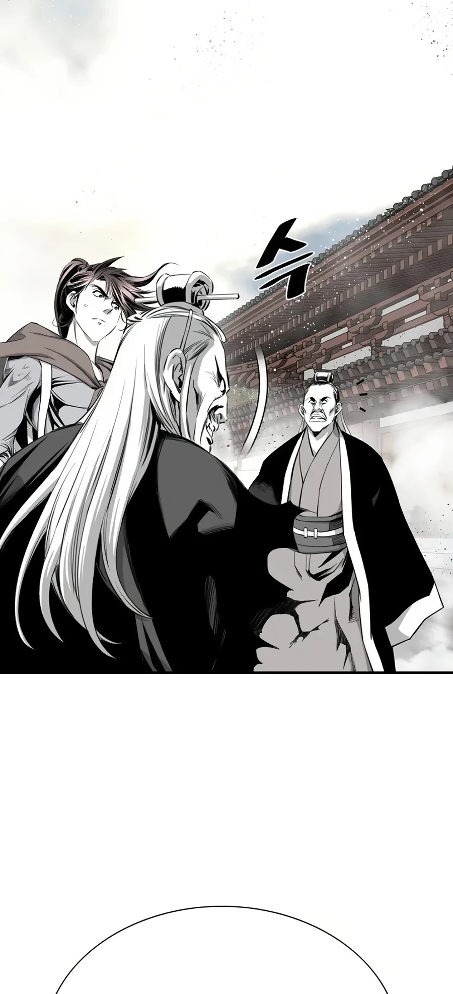 Way To Heaven Chapter 75 page 57 - Chapter 75