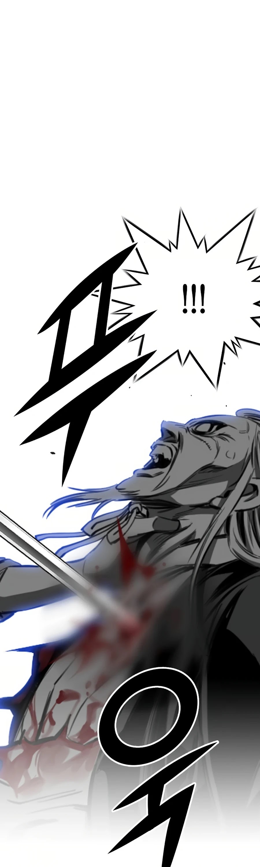 Way To Heaven Chapter 76 page 12 - Chapter 76
