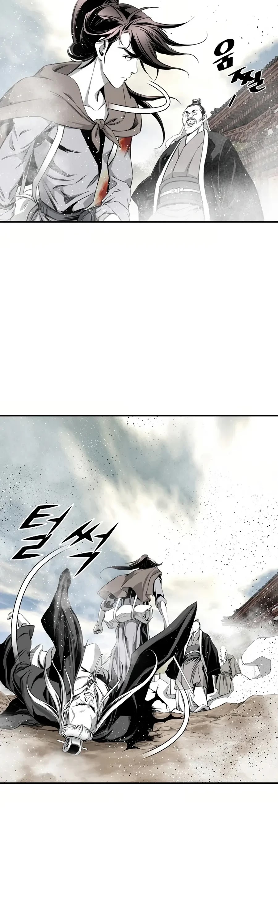 Way To Heaven Chapter 76 page 18 - Chapter 76