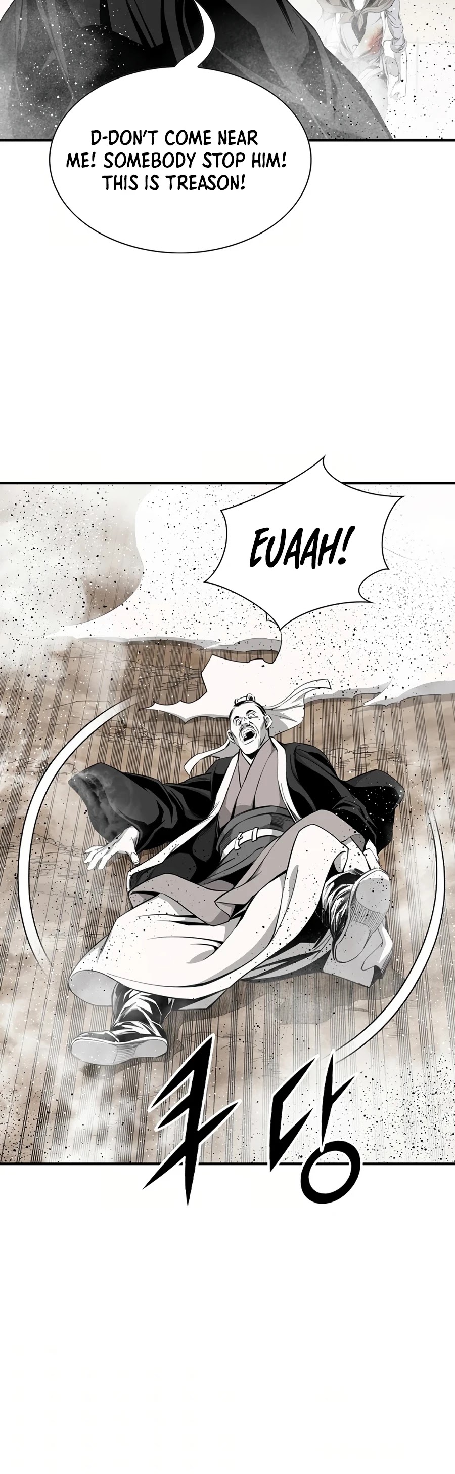 Way To Heaven Chapter 76 page 20 - Chapter 76