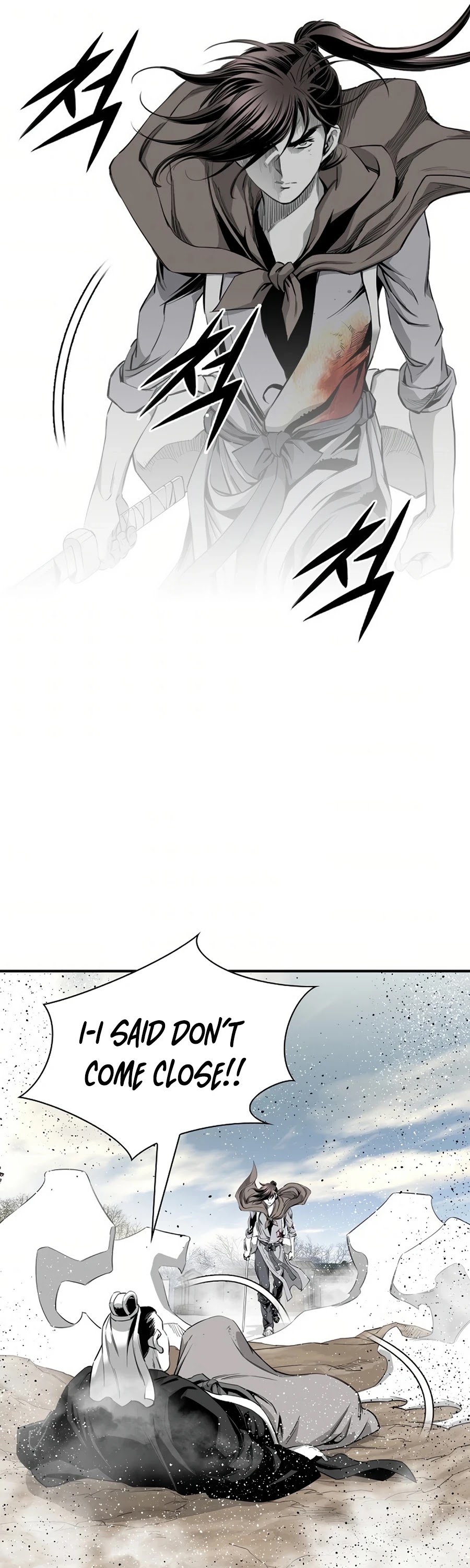 Way To Heaven Chapter 76 page 21 - Chapter 76