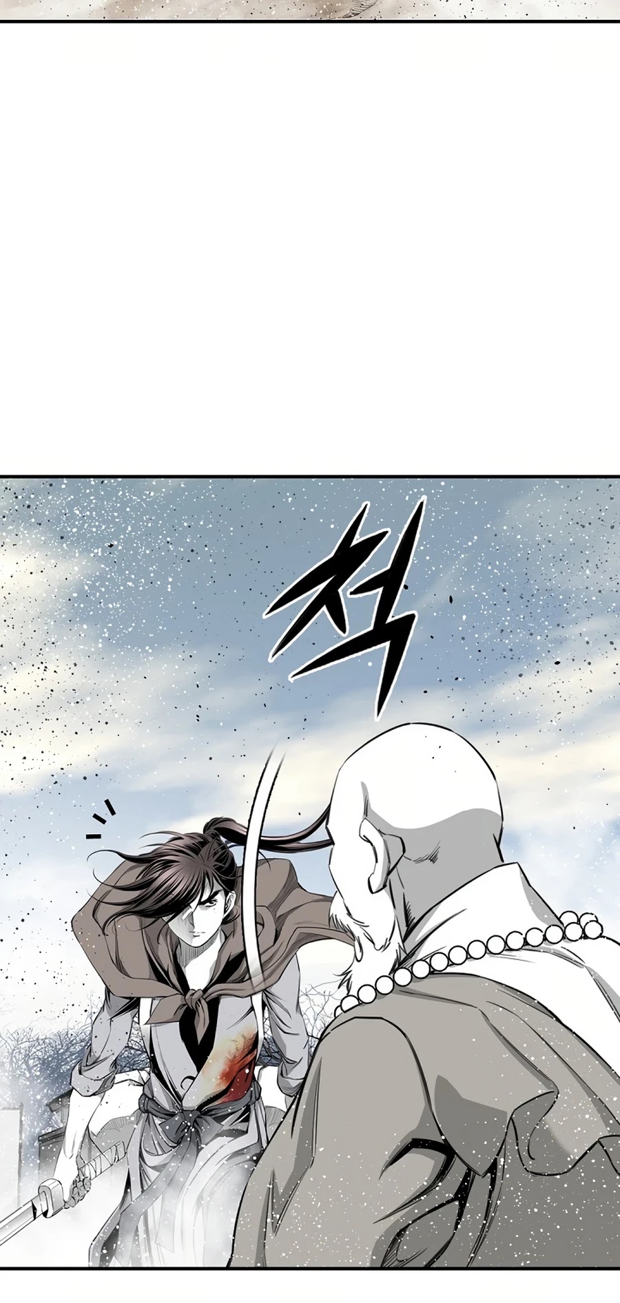 Way To Heaven Chapter 76 page 22 - Chapter 76