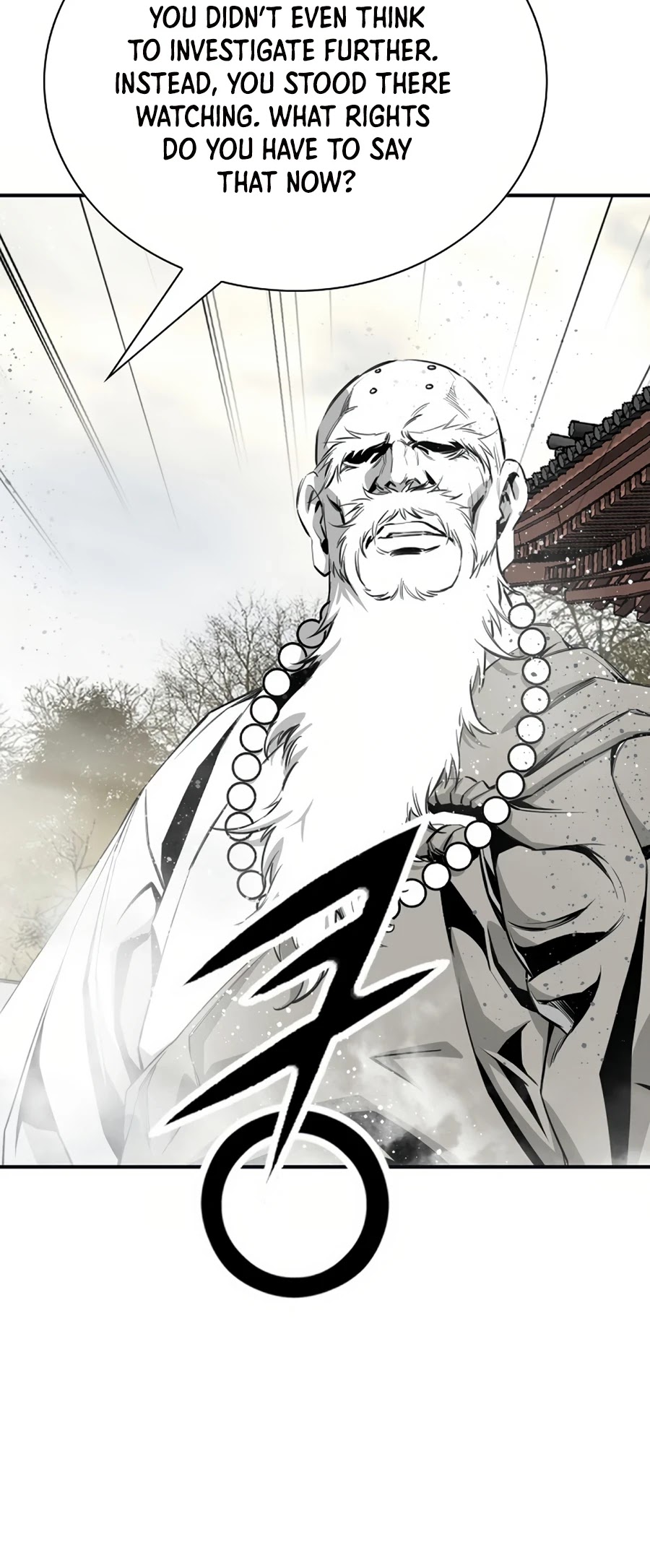 Way To Heaven Chapter 76 page 25 - Chapter 76