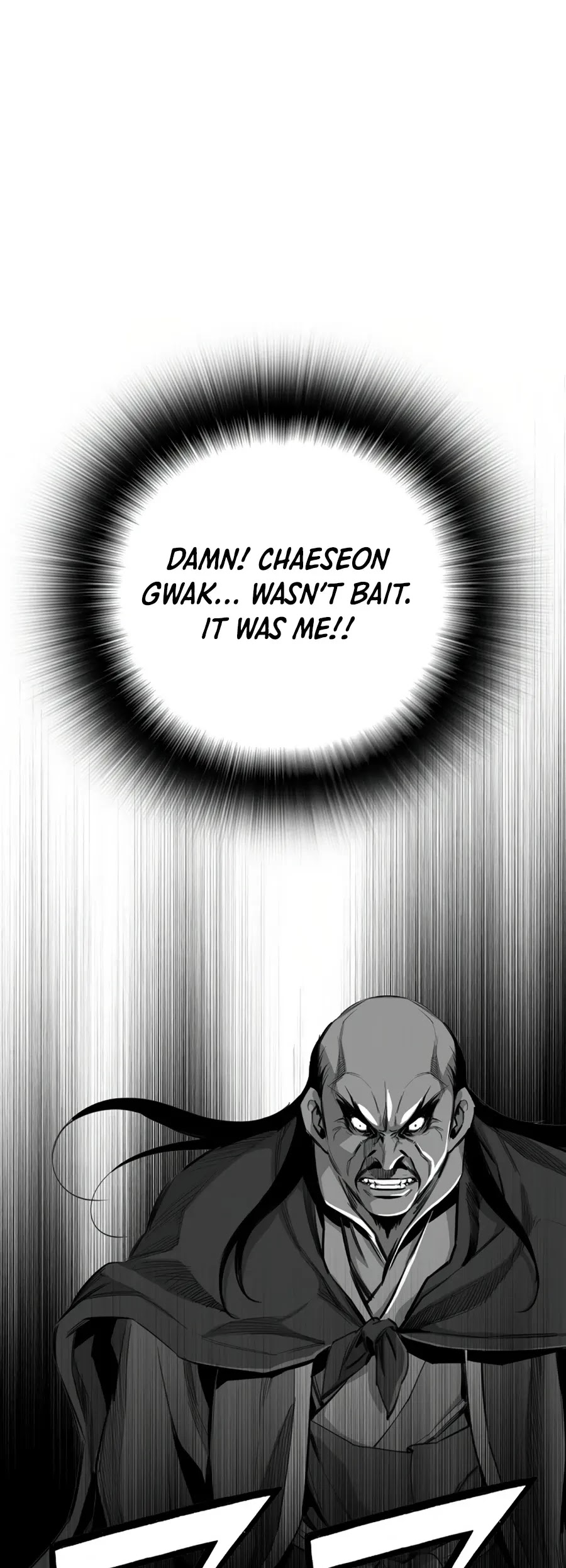 Way To Heaven Chapter 76 page 57 - Chapter 76