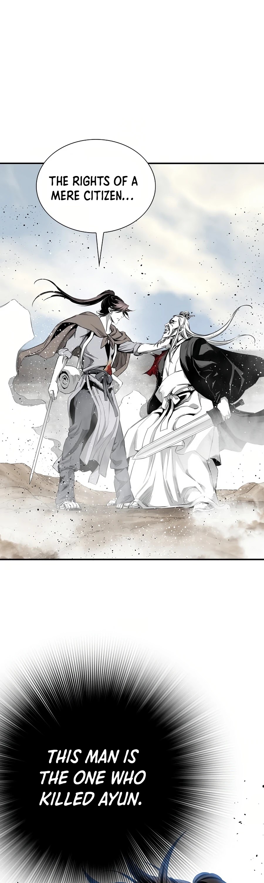Way To Heaven Chapter 76 page 6 - Chapter 76