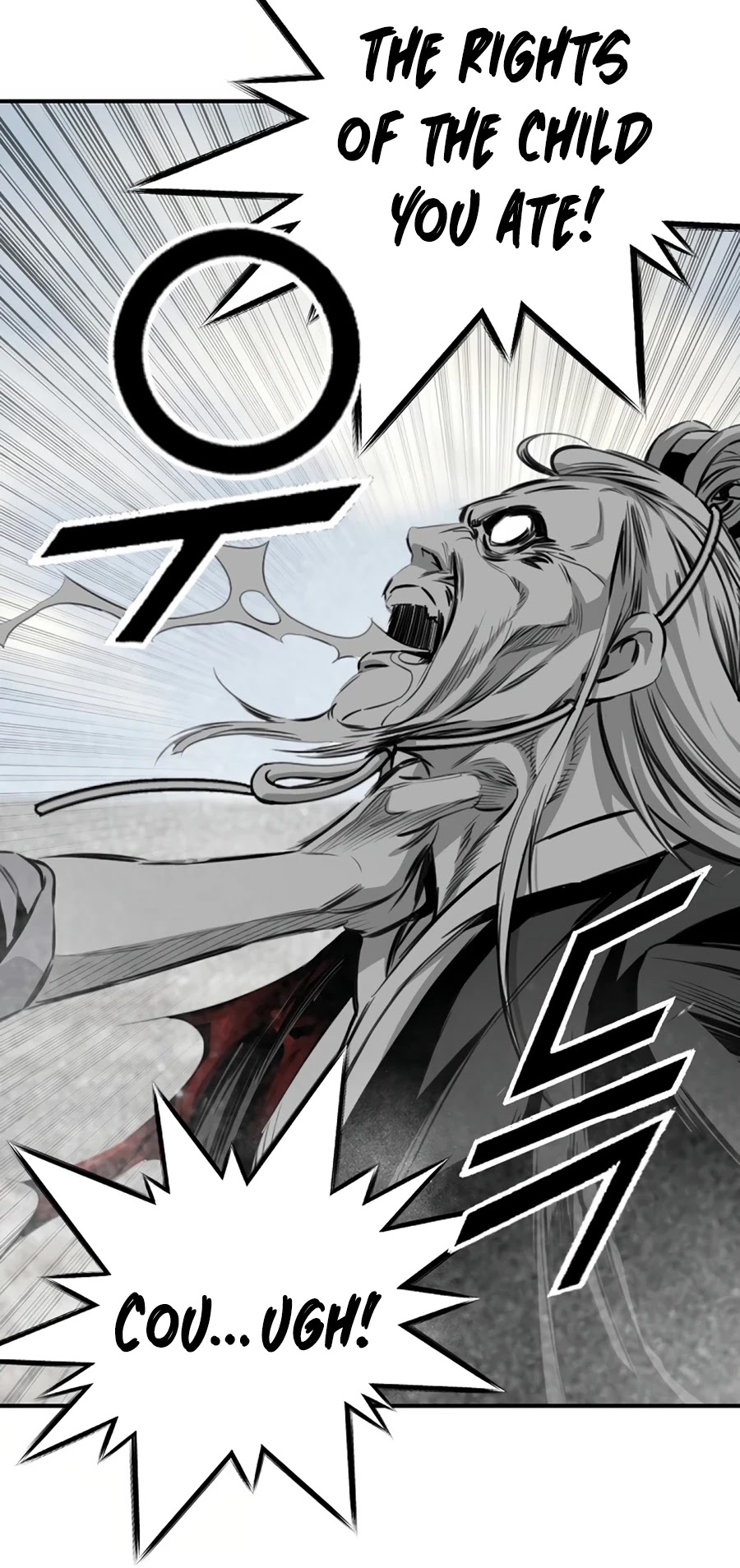 Way To Heaven Chapter 76 page 8 - Chapter 76