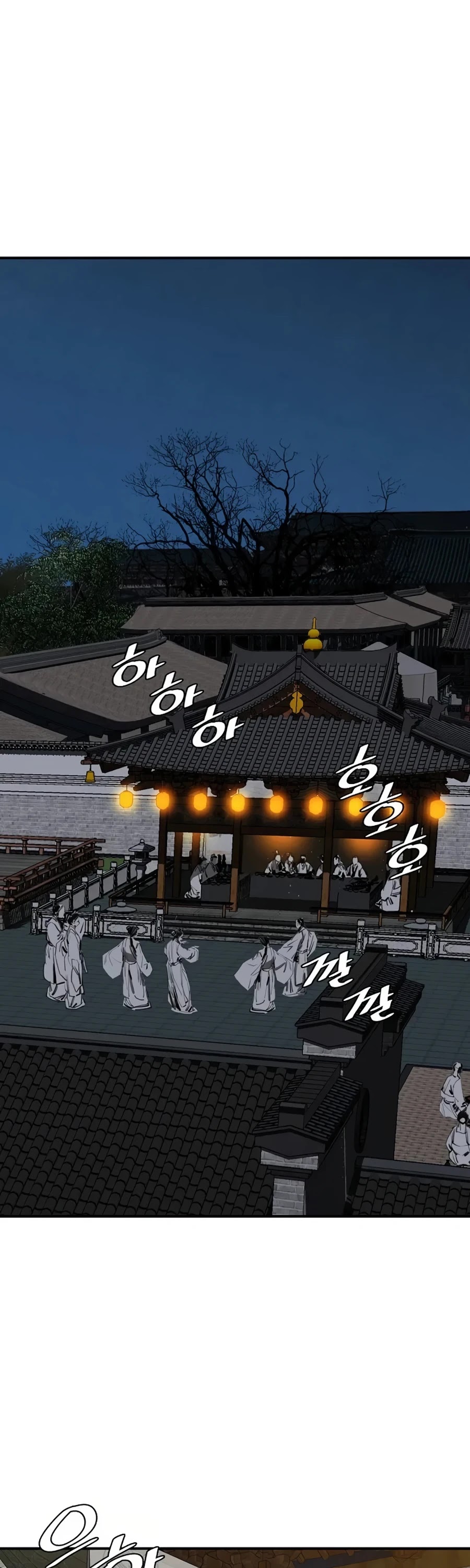 Way To Heaven Chapter 77 page 55 - Chapter 77