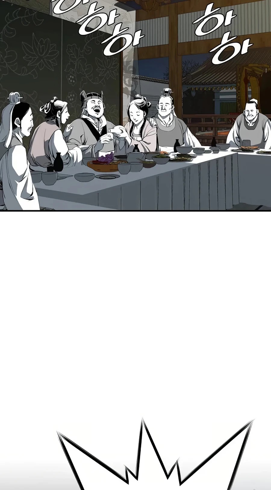 Way To Heaven Chapter 77 page 56 - Chapter 77