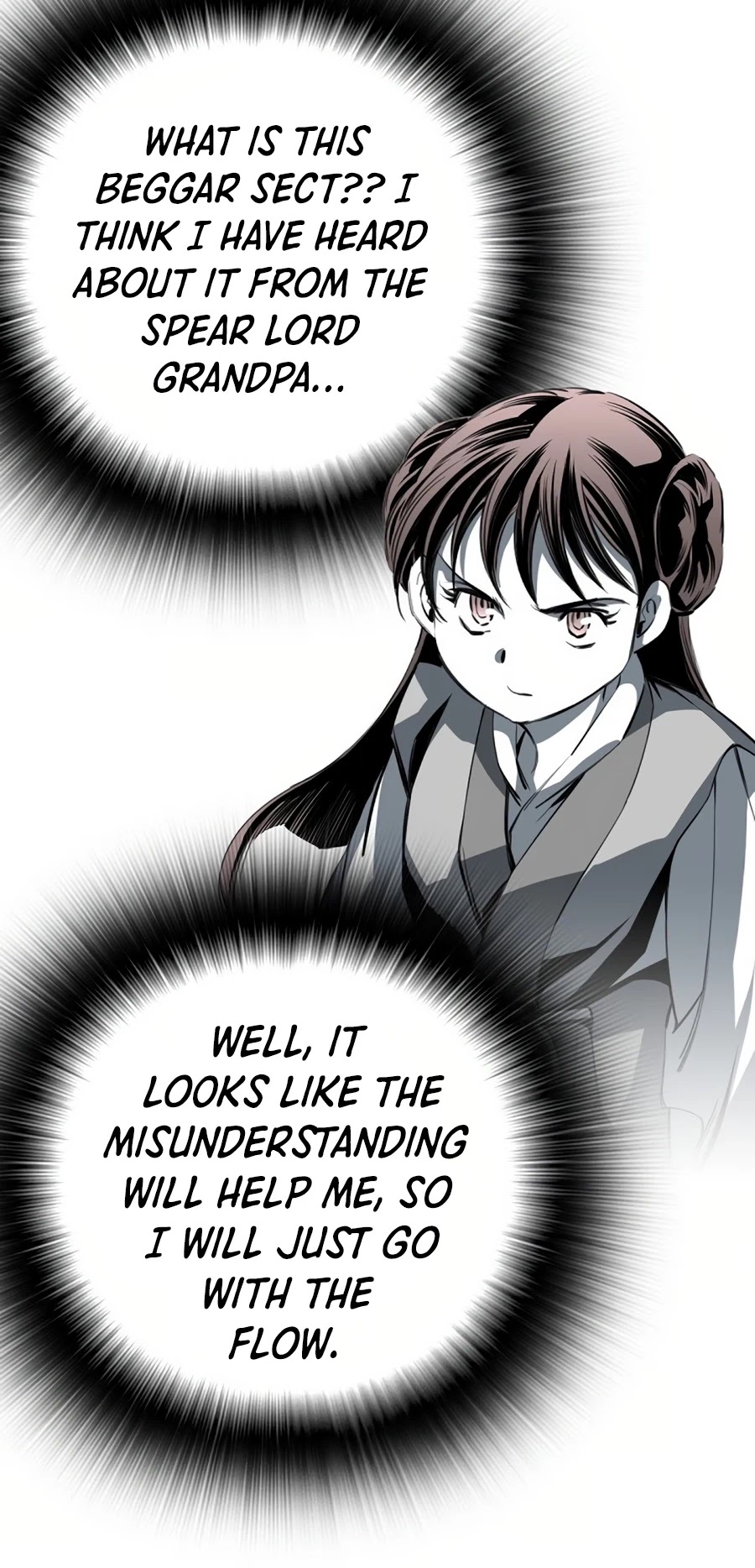 Way To Heaven Chapter 78 page 12 - Chapter 78