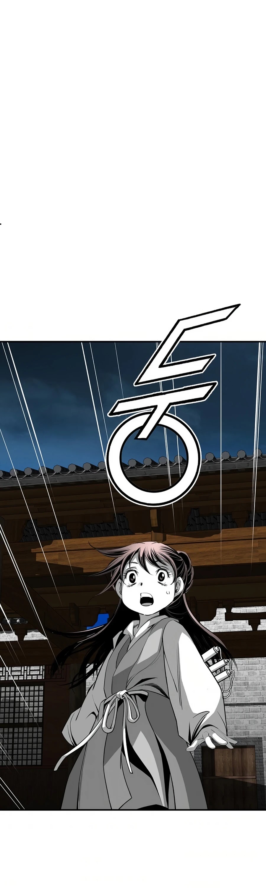 Way To Heaven Chapter 78 page 20 - Chapter 78