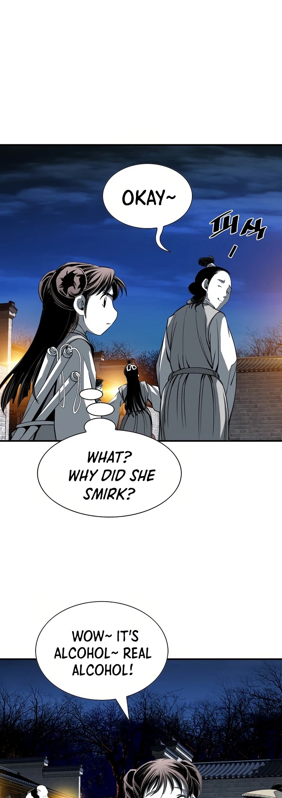 Way To Heaven Chapter 78 page 27 - Chapter 78