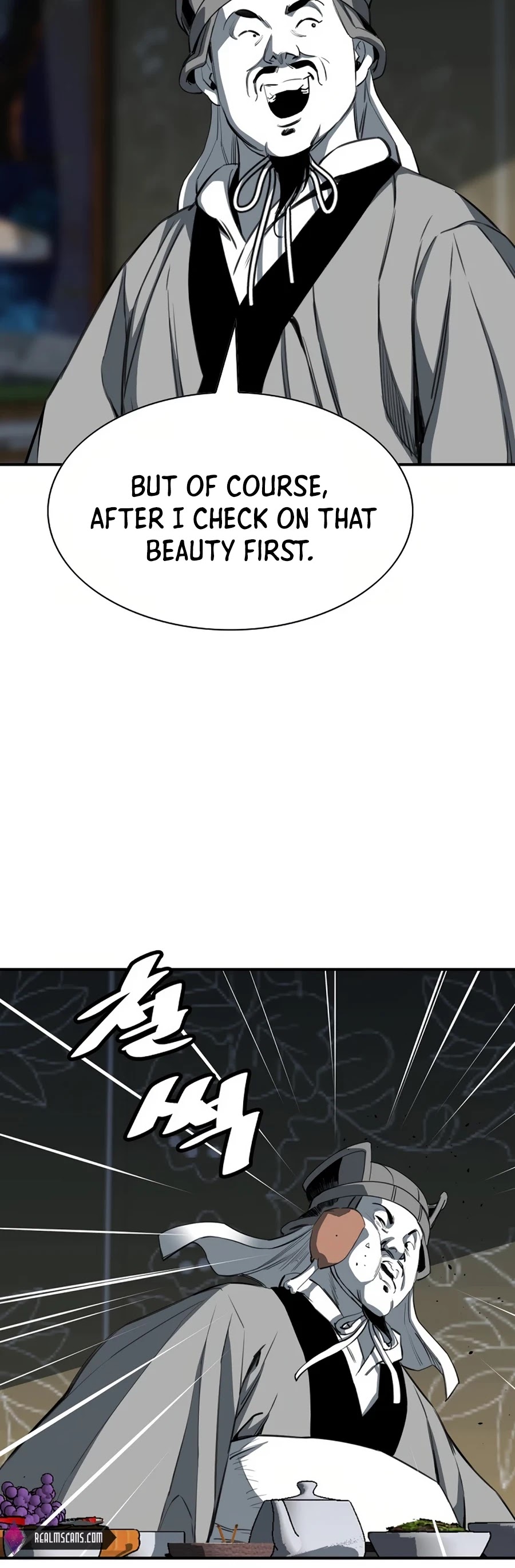 Way To Heaven Chapter 78 page 48 - Chapter 78