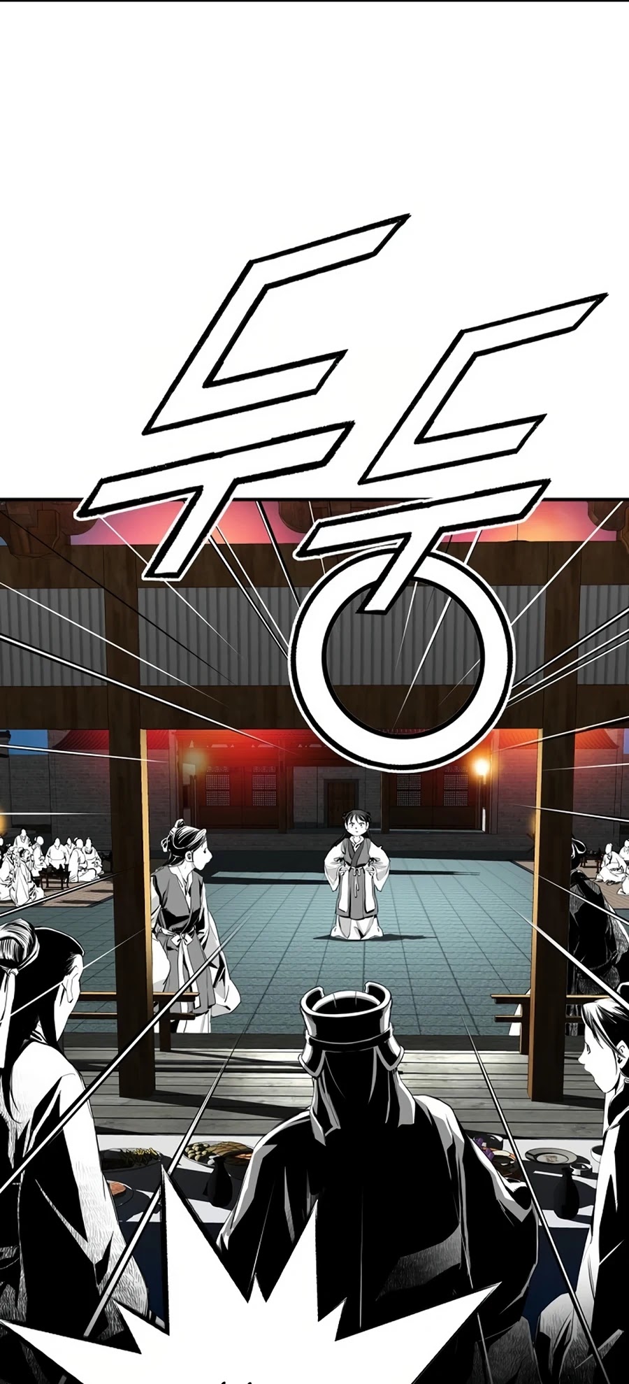 Way To Heaven Chapter 78 page 51 - Chapter 78