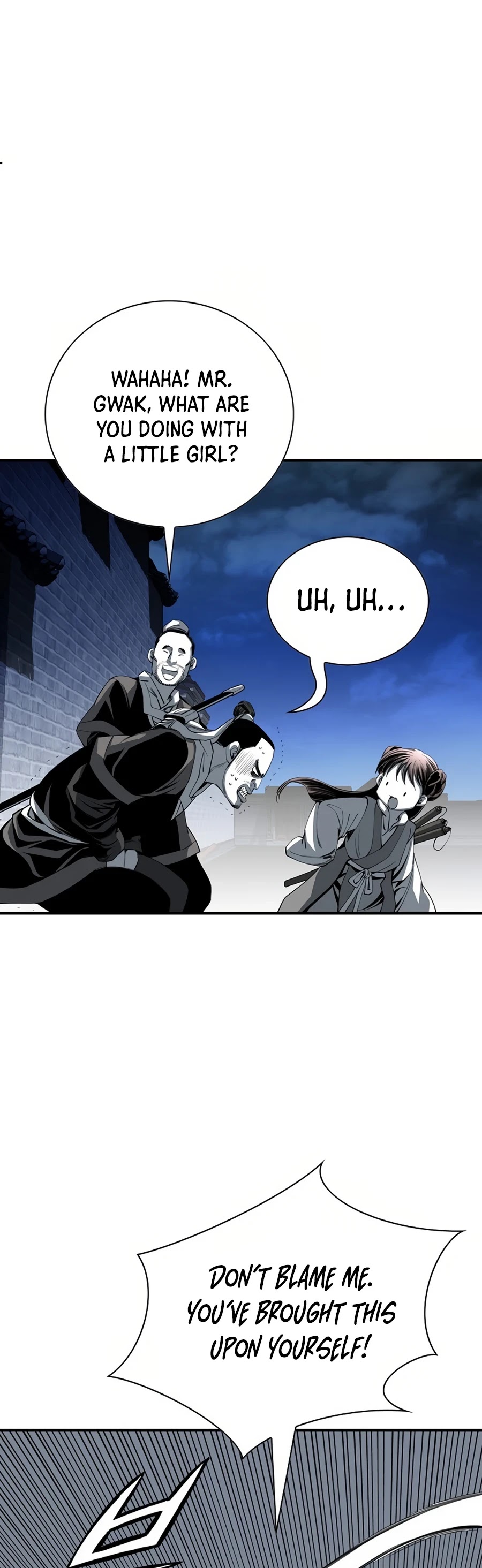 Way To Heaven Chapter 78 page 6 - Chapter 78