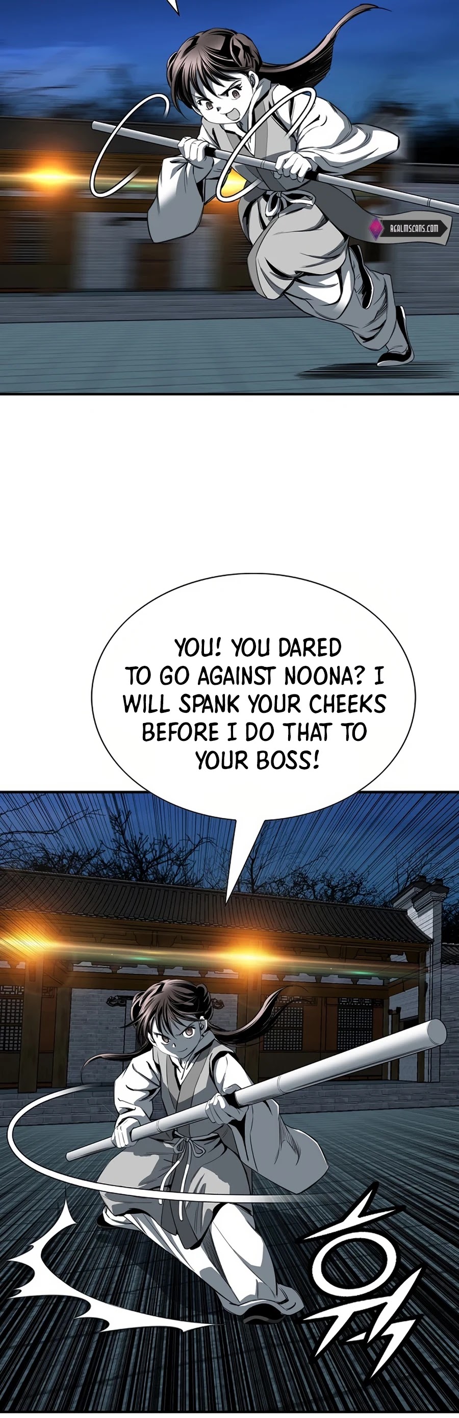 Way To Heaven Chapter 79 page 11 - Chapter 79
