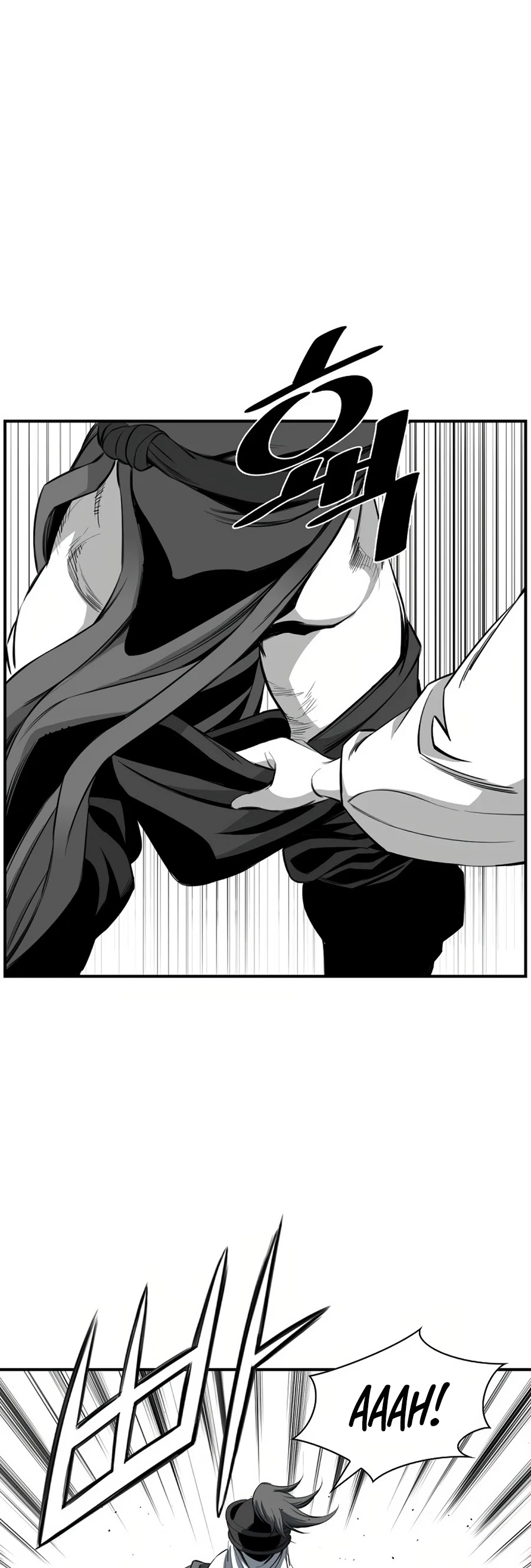 Way To Heaven Chapter 79 page 14 - Chapter 79