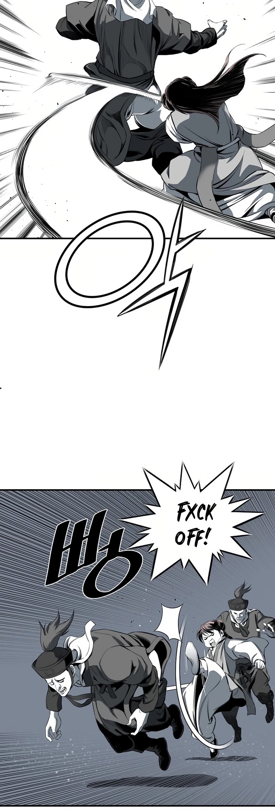 Way To Heaven Chapter 79 page 15 - Chapter 79