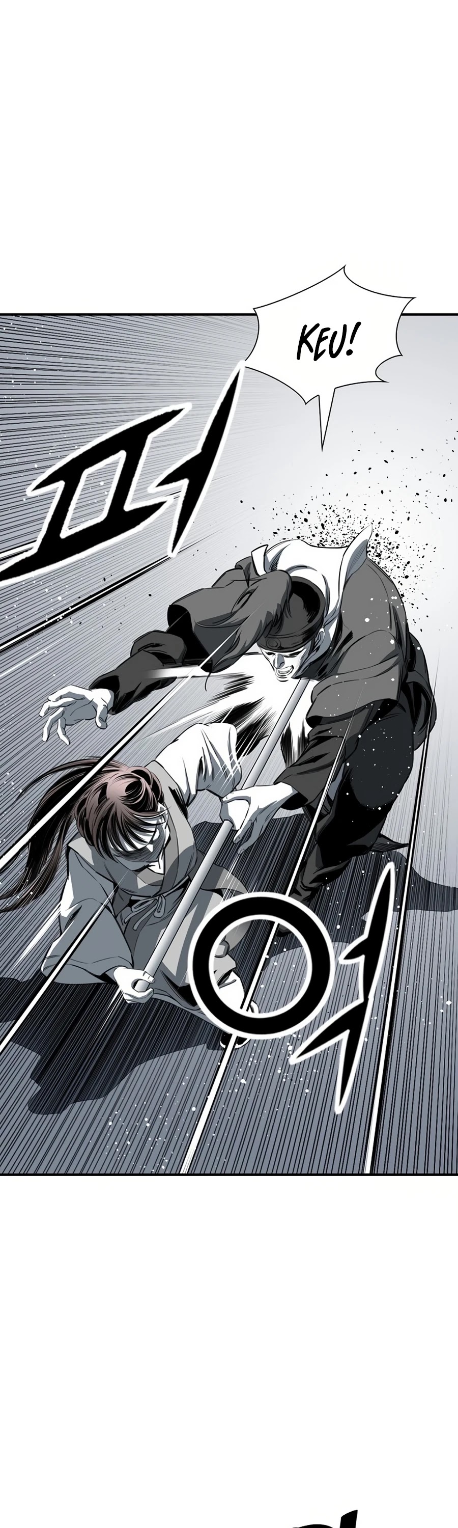 Way To Heaven Chapter 79 page 16 - Chapter 79