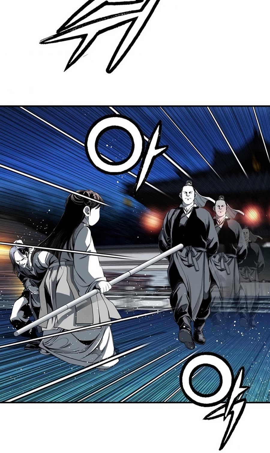 Way To Heaven Chapter 79 page 31 - Chapter 79