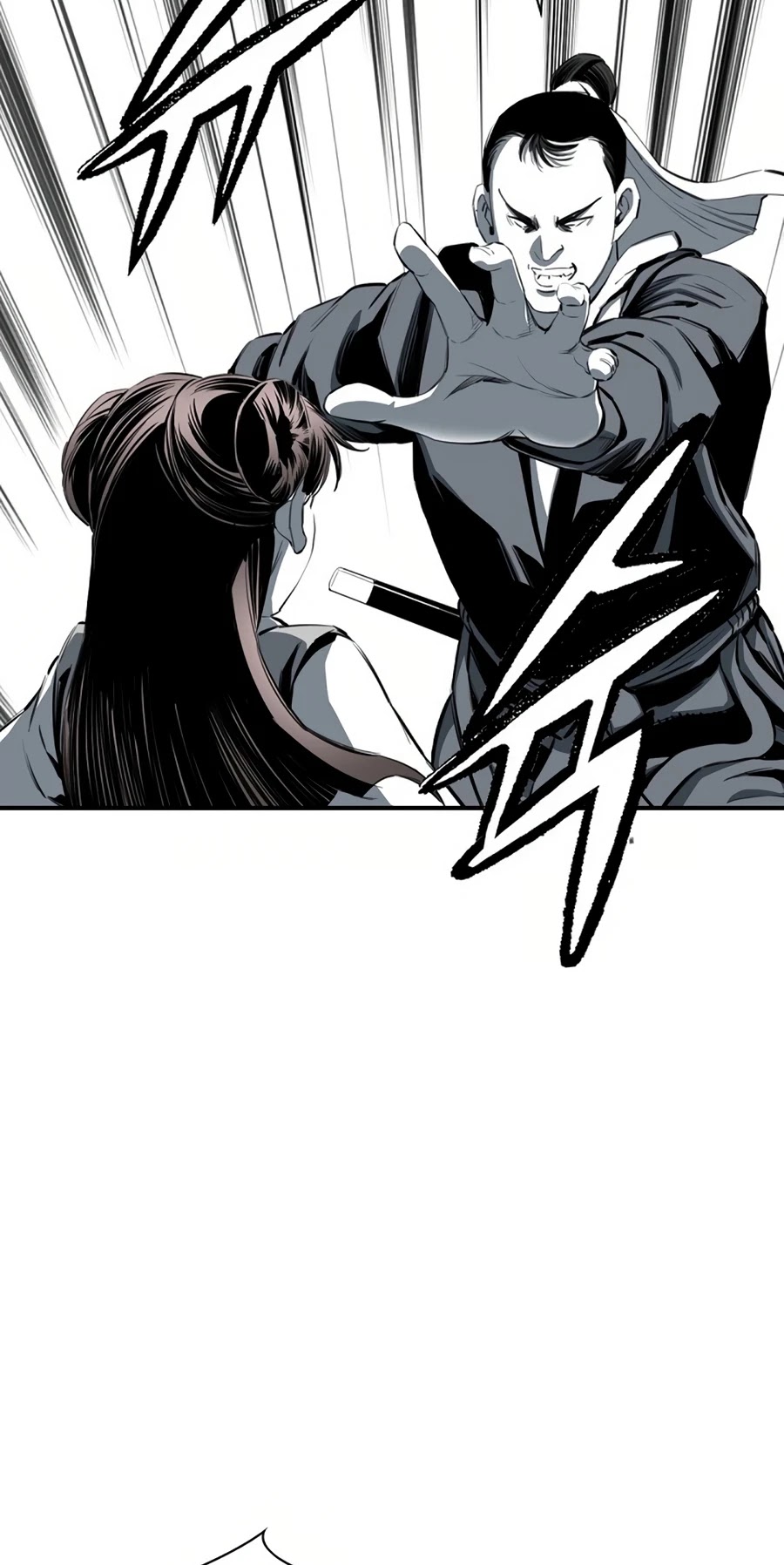 Way To Heaven Chapter 79 page 33 - Chapter 79