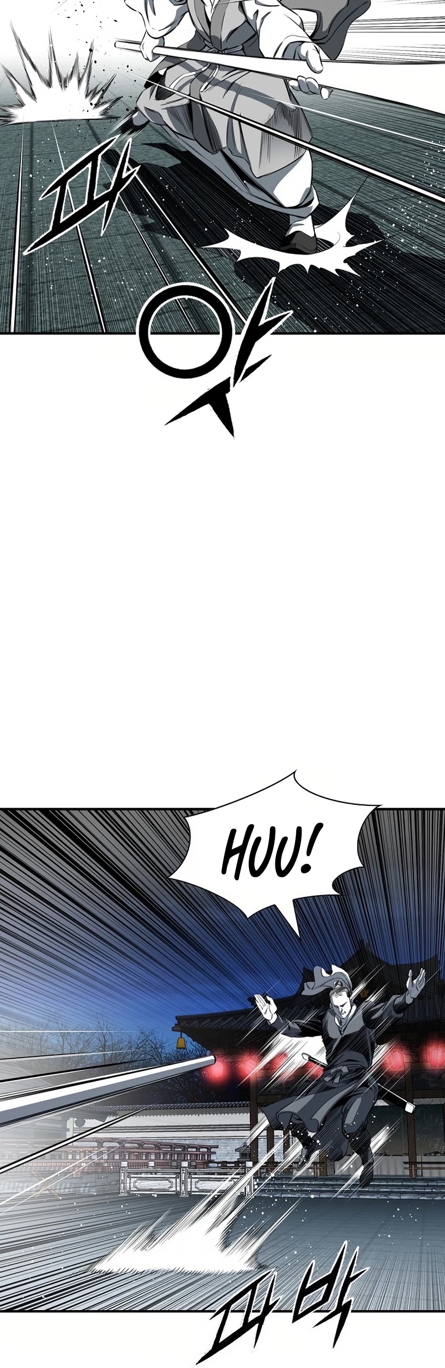 Way To Heaven Chapter 79 page 36 - Chapter 79