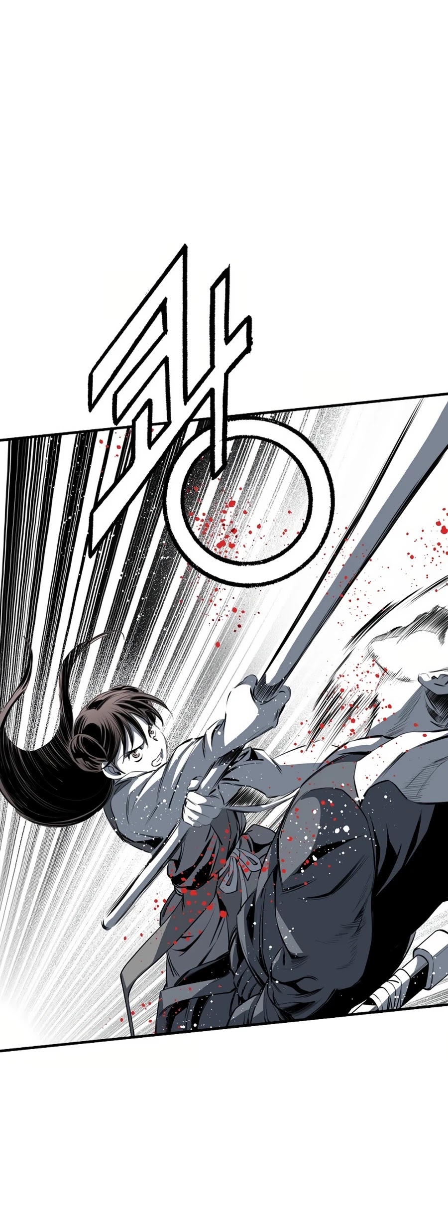 Way To Heaven Chapter 79 page 38 - Chapter 79