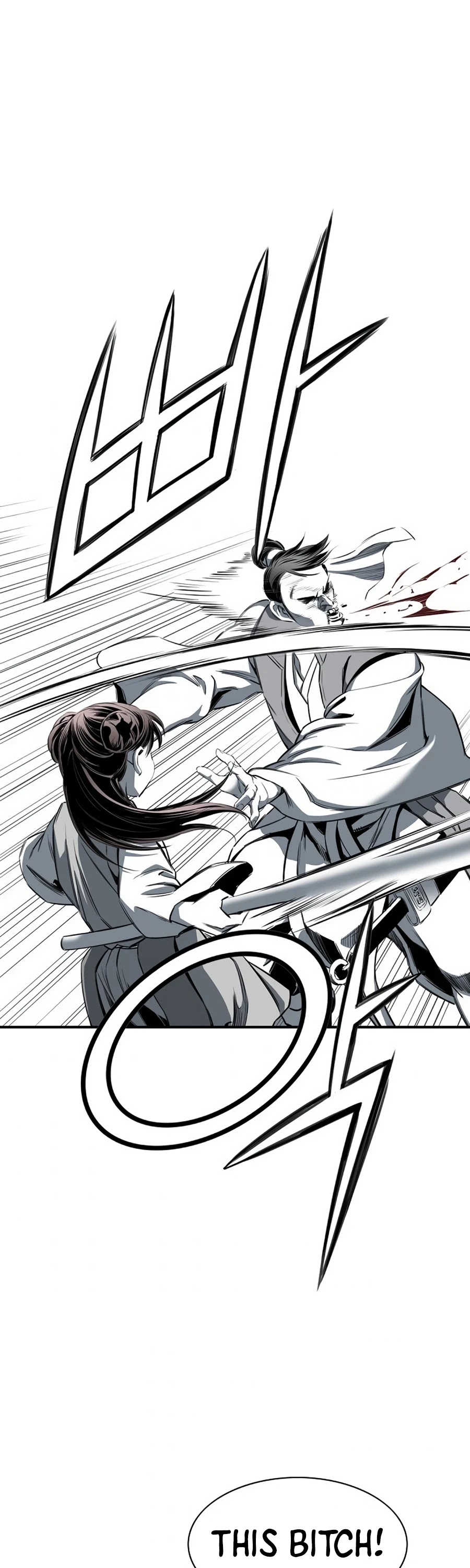 Way To Heaven Chapter 79 page 42 - Chapter 79