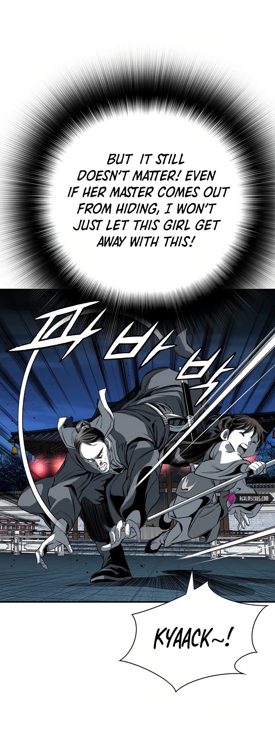 Way To Heaven Chapter 79 page 48 - Chapter 79