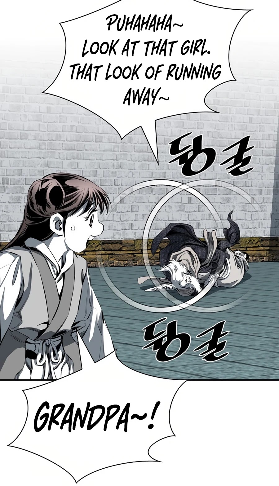 Way To Heaven Chapter 79 page 52 - Chapter 79
